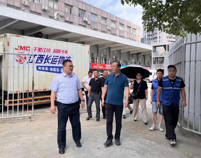 九江長運:到江西長運綜合物流平臺參觀交流