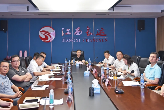 江西長(zhǎng)運(yùn)召開站點(diǎn)巴士運(yùn)營(yíng)復(fù)盤會(huì) 劉磊、占梁出席