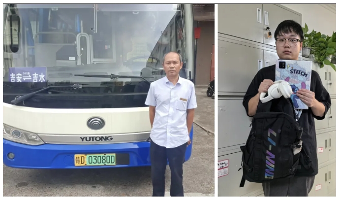 吉安公交:大學(xué)生粗心丟書包 公交司機(jī)撿到速歸還