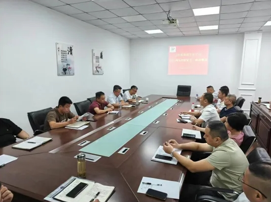 景德鎮(zhèn)長(zhǎng)運(yùn):召開(kāi)8月份安全、機(jī)務(wù)工作例會(huì)