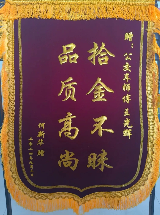 暖新聞 || 撫州長(zhǎng)運(yùn):丟失兩個(gè)月的筆記本電腦找到了