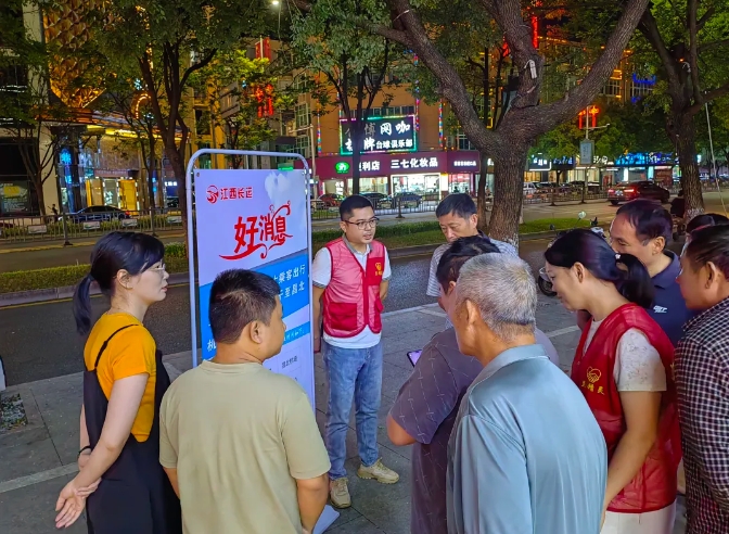 鄱陽長運(yùn):開展昌北機(jī)場班線推廣工作