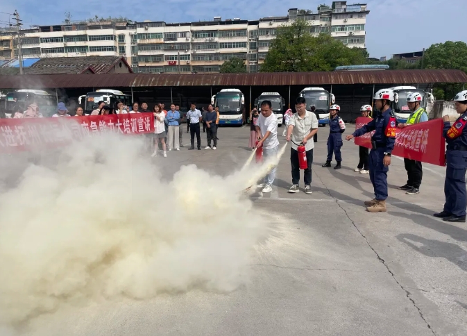 撫州長運:開展防震、消防培訓及應急疏散演練