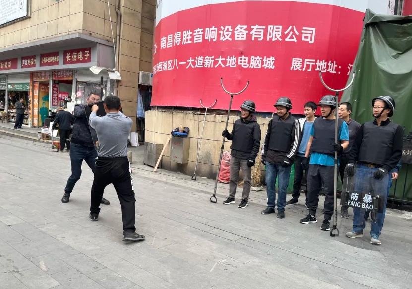 長運物業(yè):開展反恐防暴應(yīng)急演練