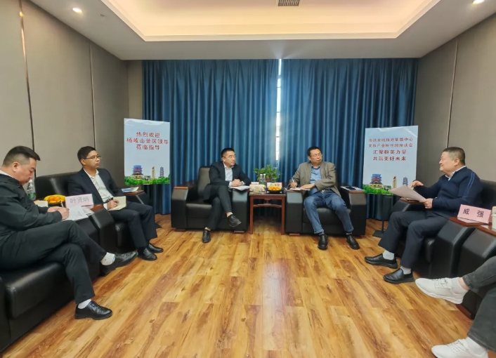 生產經營 || 都市城際公交:文旅產業(yè)孵化園座談會在南昌全域旅游集散中心召開