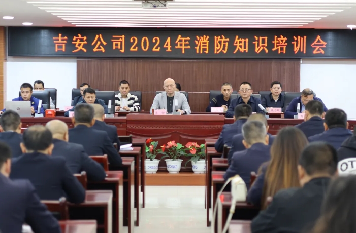 吉安公司:開展公交車應(yīng)急逃生滅火救援實戰(zhàn)演練活動